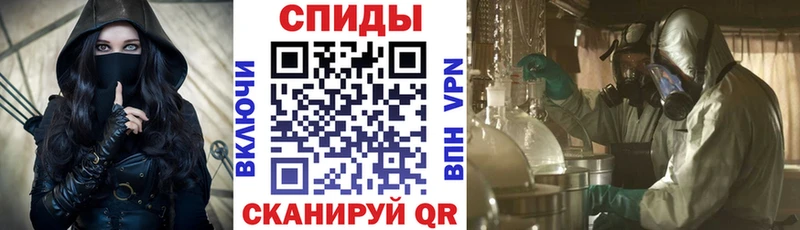 Амфетамин 98%  Купить закладки  Нефтеюганск 