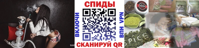 Купить закладки  Нефтеюганск  БУТИРАТ GHB 