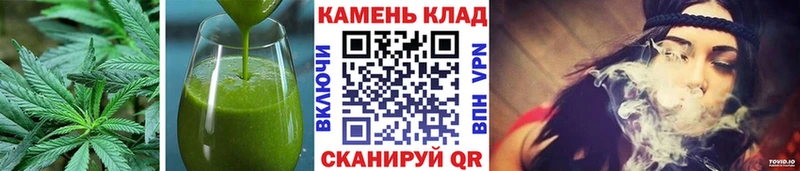Cannafood конопля  Купить где  Нефтеюганск 