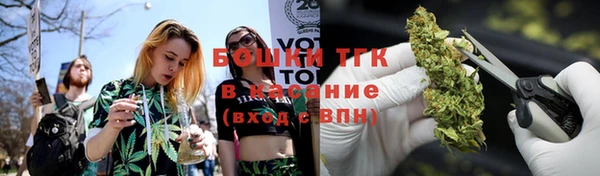 гашишное масло Аркадак