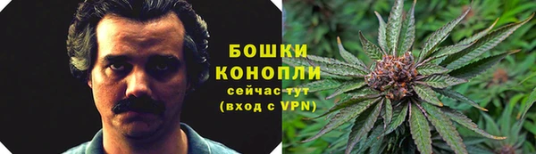 гашишное масло Аркадак