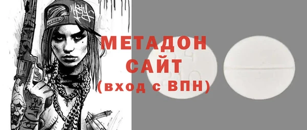 гашишное масло Аркадак