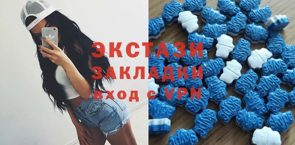 гашишное масло Аркадак