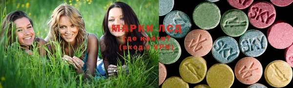 гашишное масло Аркадак