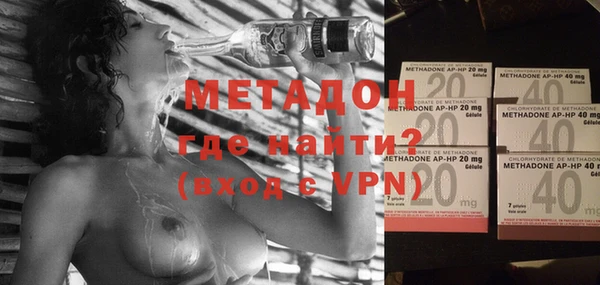 гашишное масло Аркадак