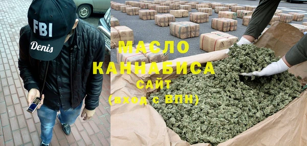 Альфа ПВП Алзамай