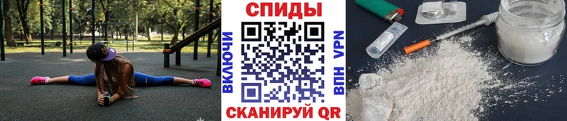 Метамфетамин витя Купить Нефтеюганск