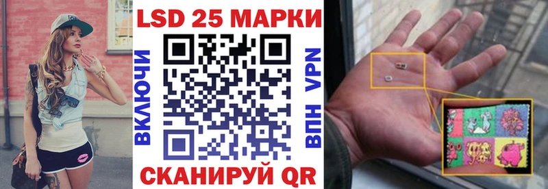 Купить  Нефтеюганск  Наркотические марки 1,5мг 